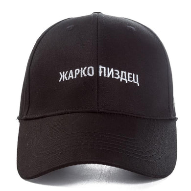 High Quality Russian Unisex Cap